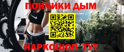 СК Пенза