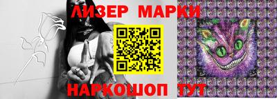 бутират Первоуральск