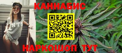 мдма Партизанск