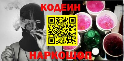 мдма Партизанск