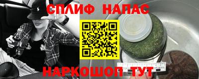 мдма Партизанск