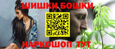 мдма Партизанск