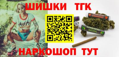 мдма Партизанск