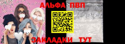 СК Пенза