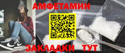 дмт Пугачёв