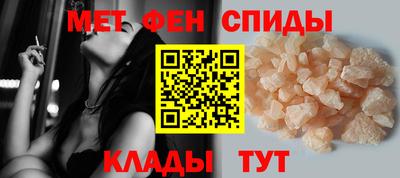 бутират Первоуральск