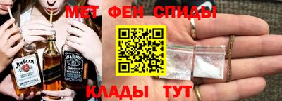винт Пыть-Ях