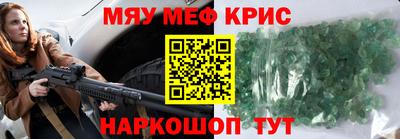 дмт Пугачёв